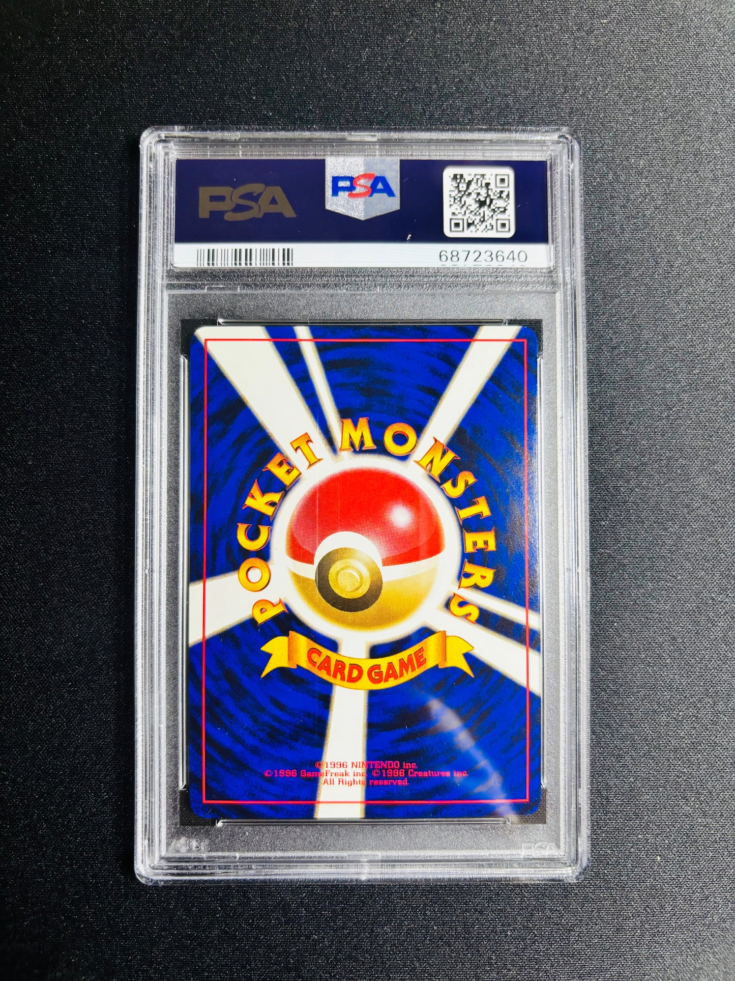 1996 P.M. JAPANESE BASIC MITSUHIRO ARITA CHARIZARD - HOLO PSA 7/9