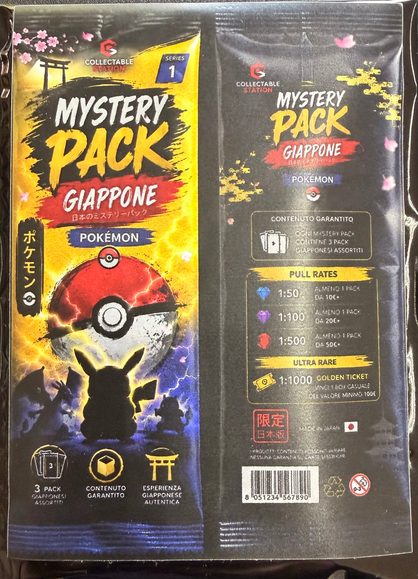MYSTERY PACK GIAPPONE - SERIE 1, POKEMON