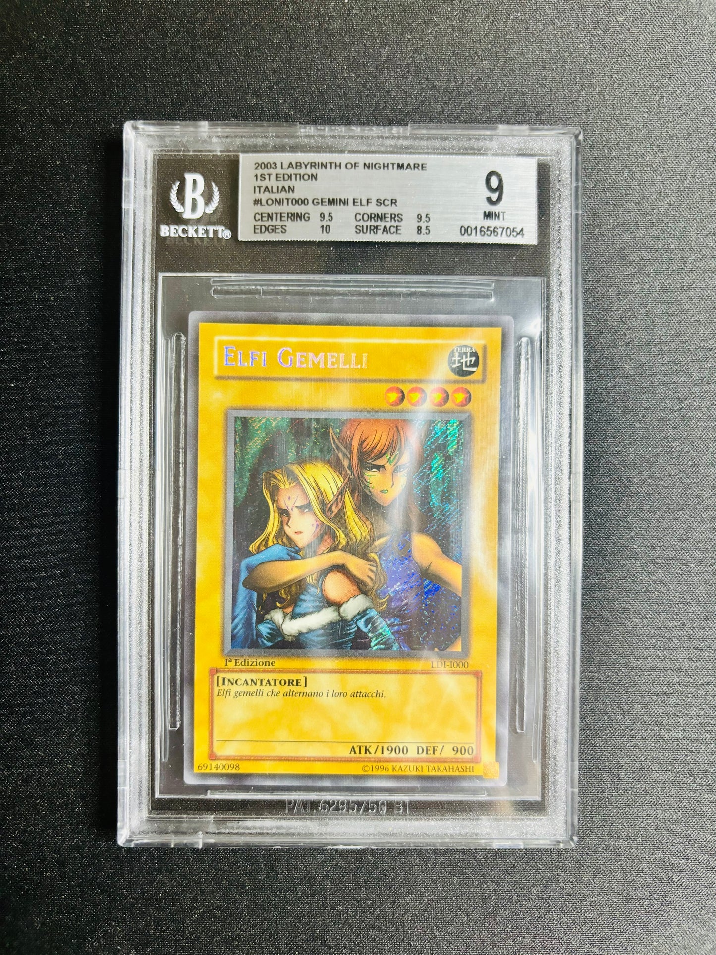 2003 LABYRINTH OF NIGHTMARE 1ST EDITION ITALIAN #LONIT000 GEMINI ELF SCR BGS 9