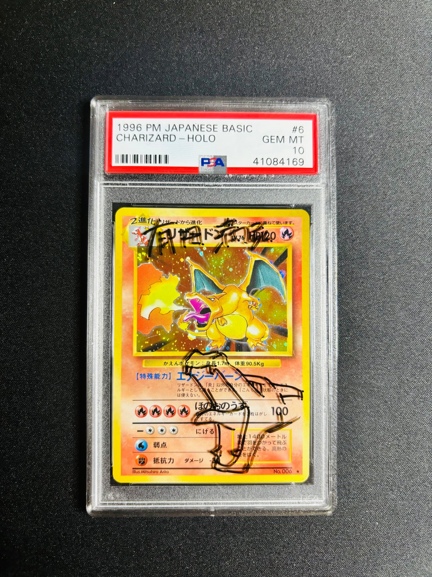 1996 PM JAPANESE BASIC CHARIZARD - HOLO CASE SIGNED PSA 10