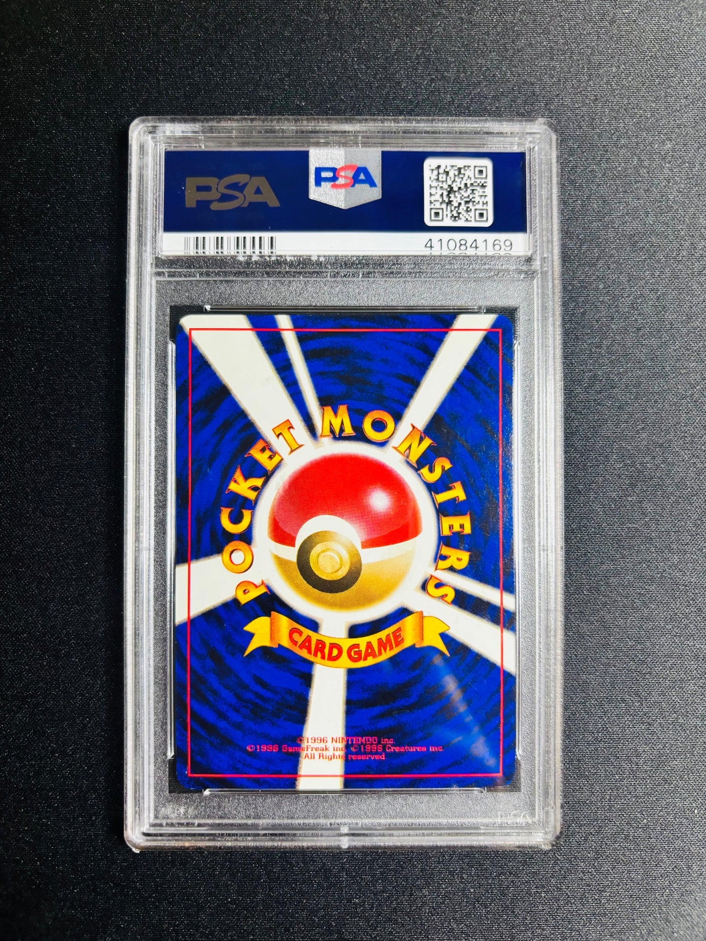 1996 PM JAPANESE BASIC CHARIZARD - HOLO CASE SIGNED PSA 10