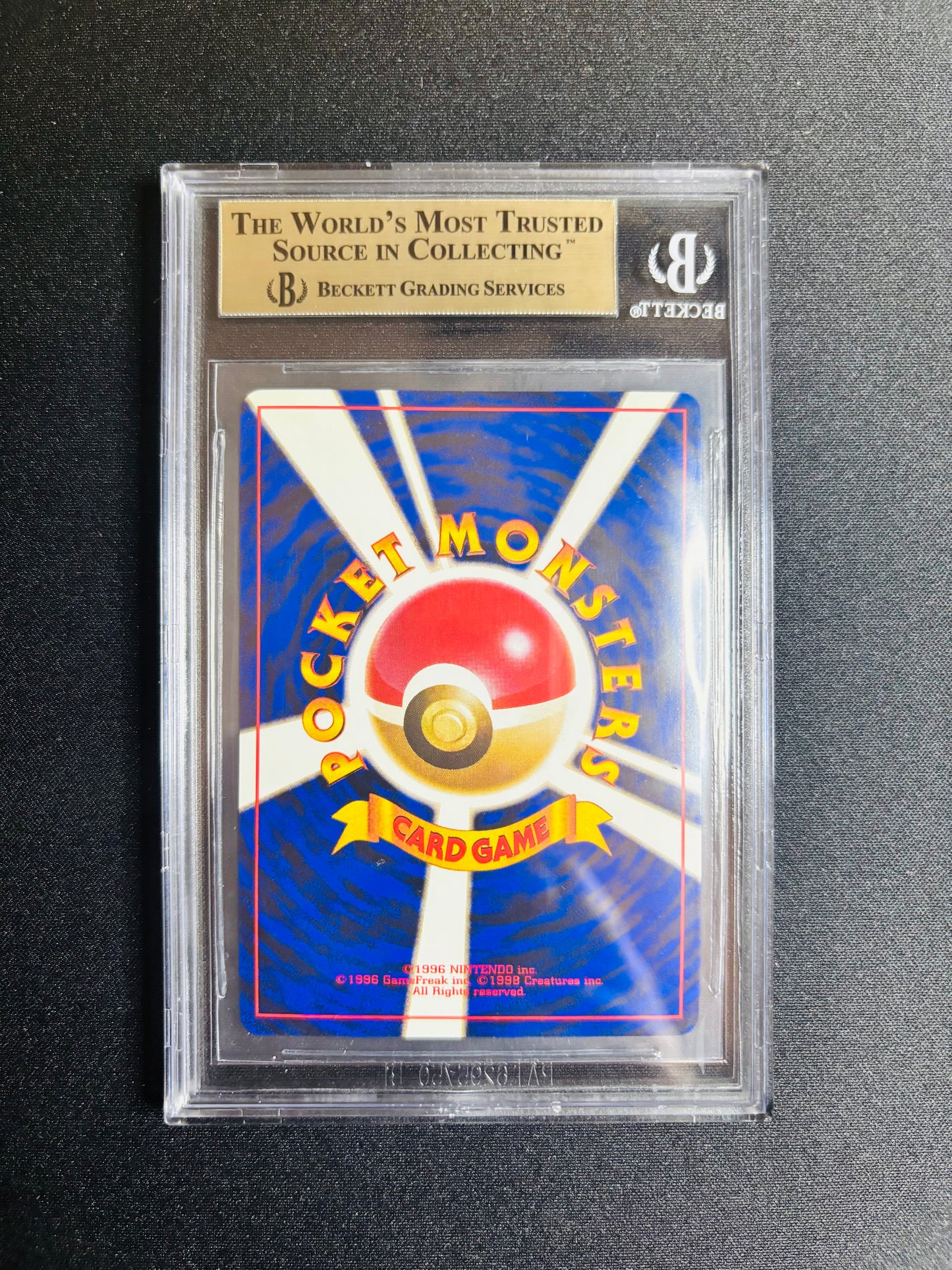 2001 POKEMON CD PROMO JAPANESE #6 CHARIZARD HOLO LIGHTNING BOLT BGS 9.5