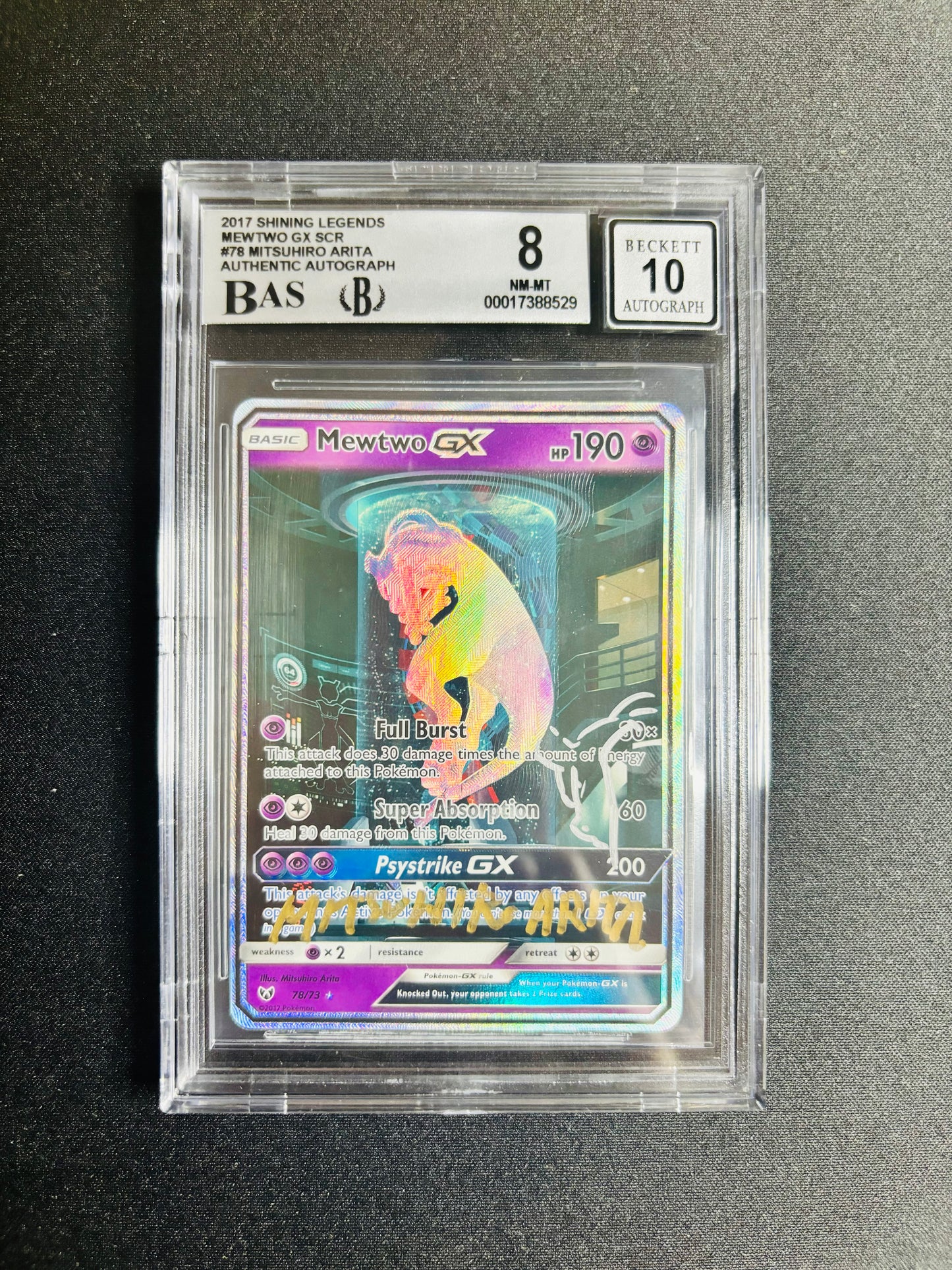 2004 EX FIRERED & LEAFGREEN GENGAR EX HOLO R #108 MITSUHIRO ARITA AUTHENTIC AUTOGRAPH BGS 8/10