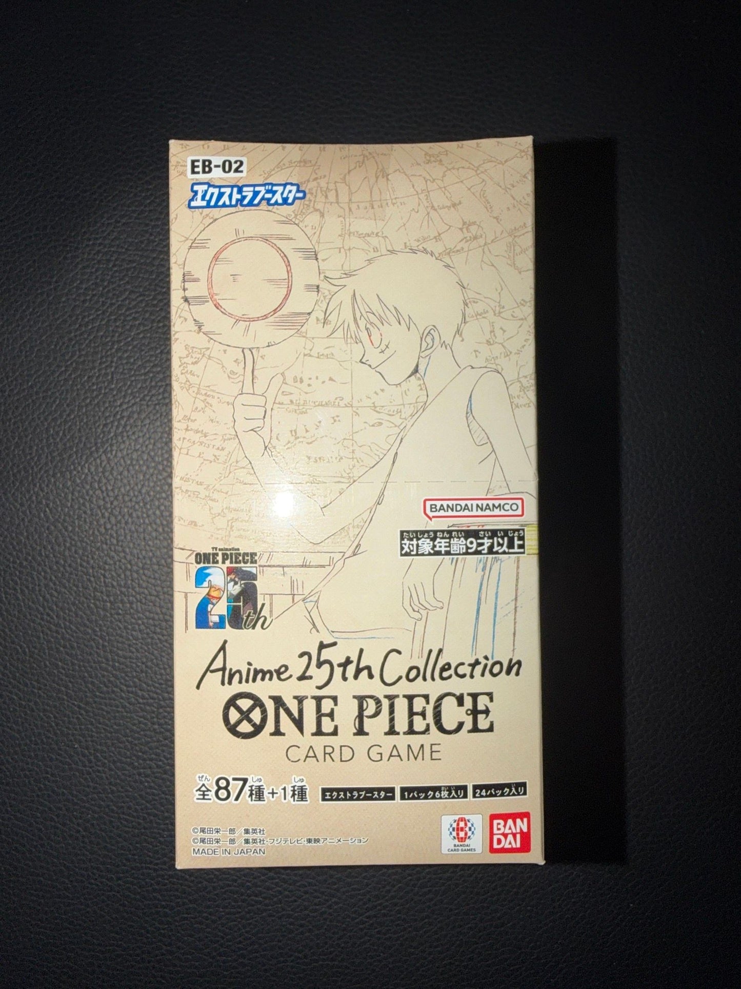 OP Box Anime 25th collection EB02 🇯🇵