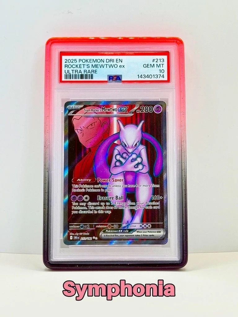 BumperGuard Symphonia