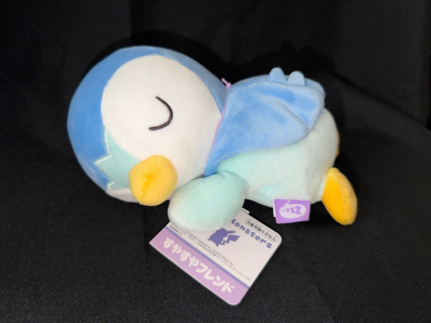 Pokemon Center TM Piplup peluche Sleep