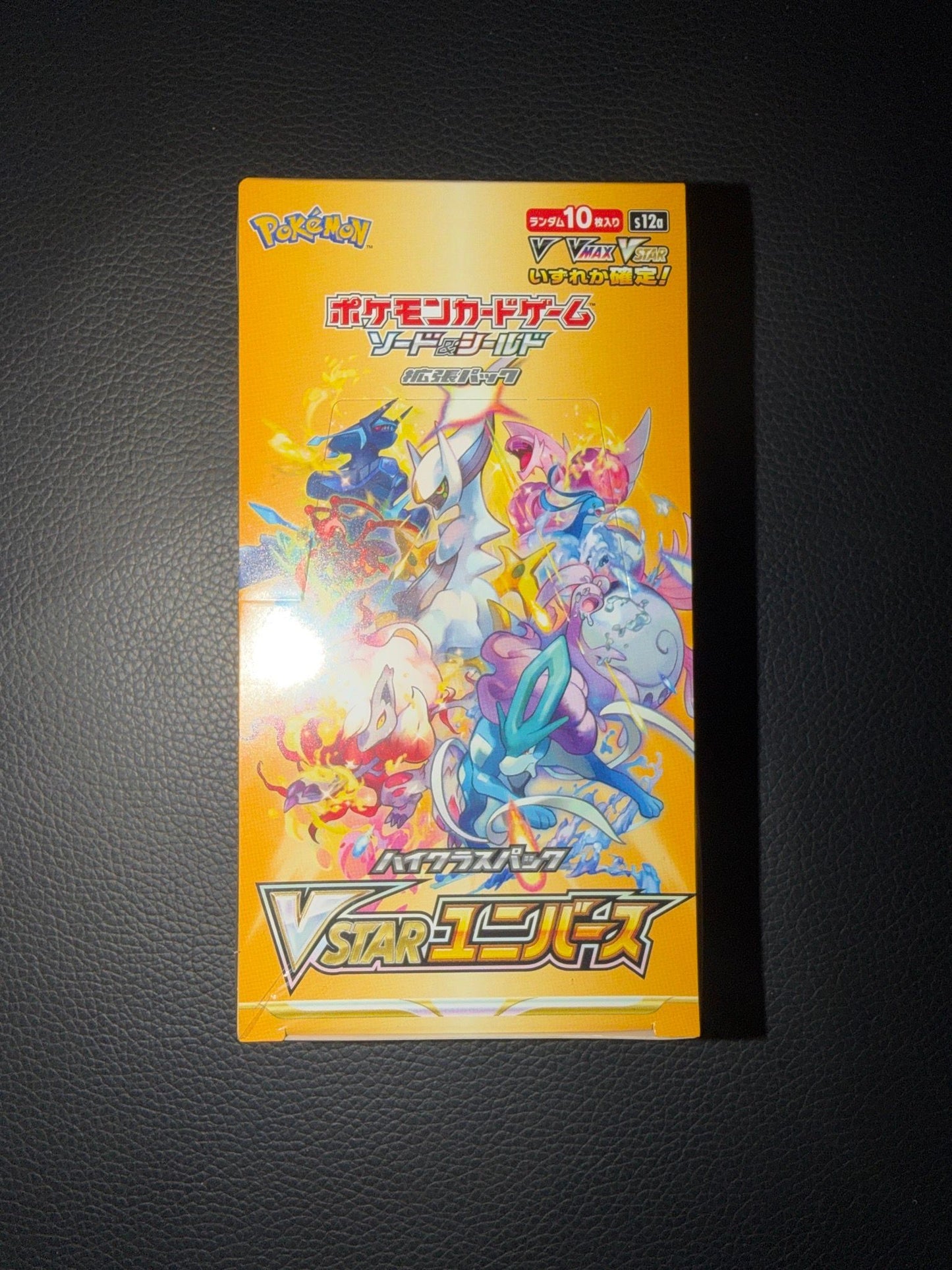 PKM Box VStar Universe s12a 🇯🇵