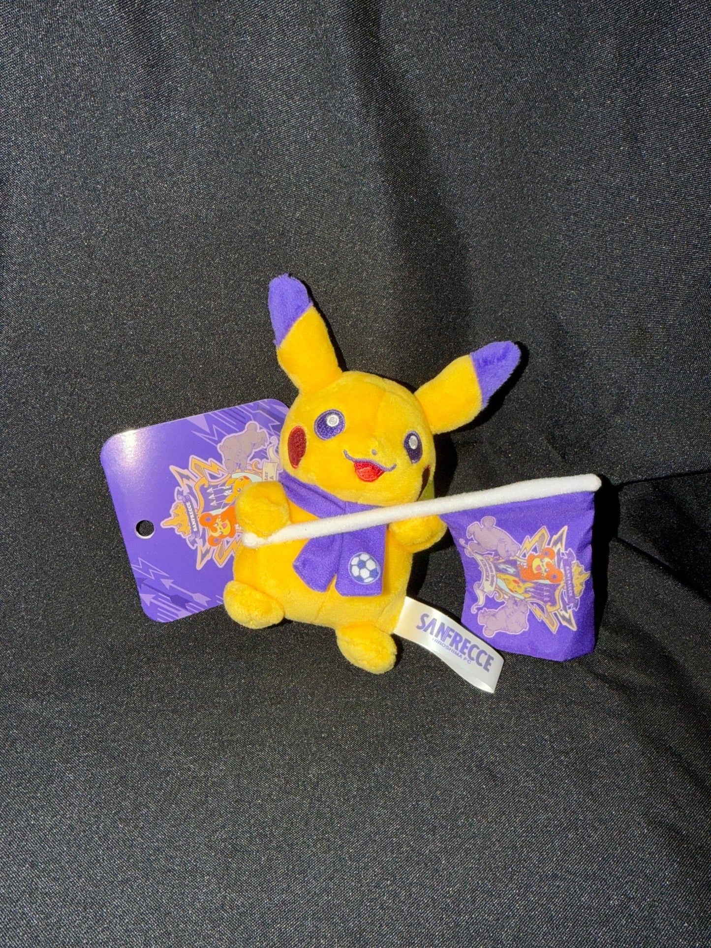 Pokemon Center TM Pikachu Hiroshima FC Portachiavi