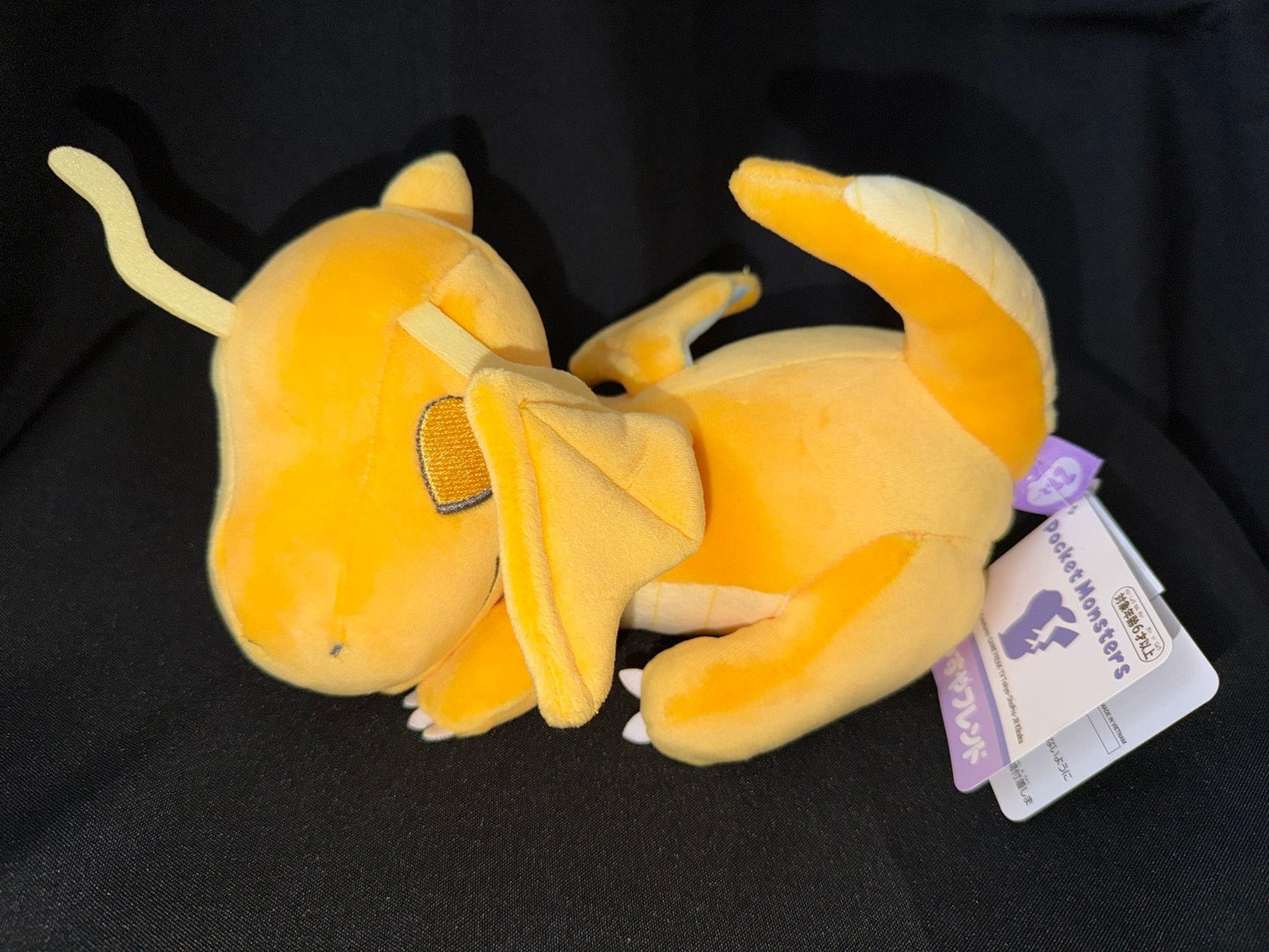 Pokemon Center TM Dragonite peluche Sleep