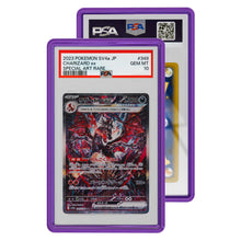GradedGuard PSA Amethyst
