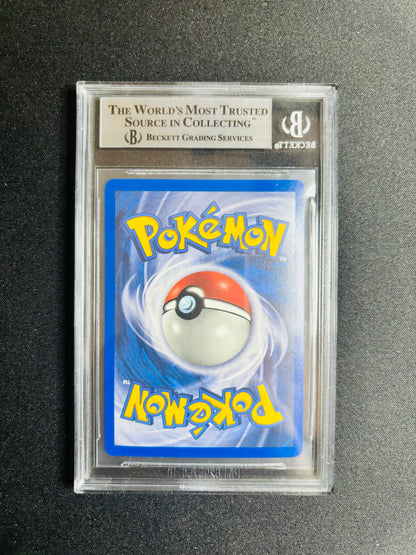 2003 SKYRIDGE ITALIAN #H30 UMBREON HOLO R BGS 9