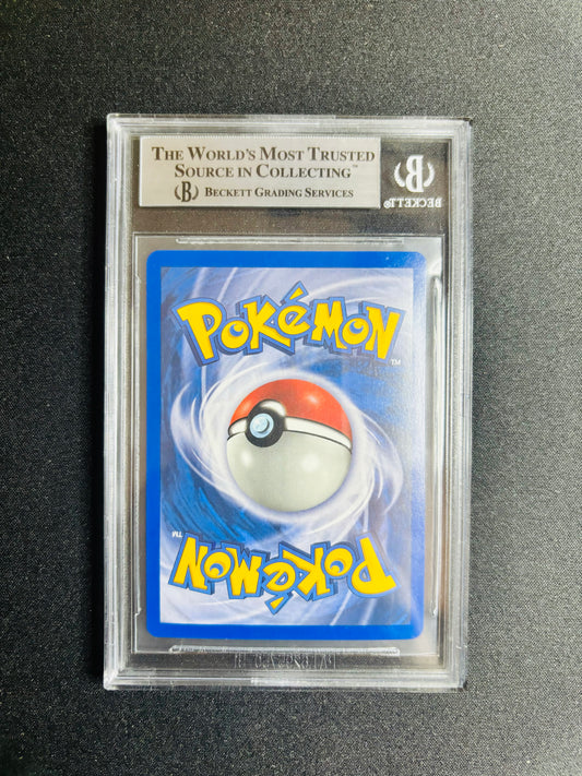 2003 SKYRIDGE ITALIAN #H30 UMBREON HOLO R BGS 9