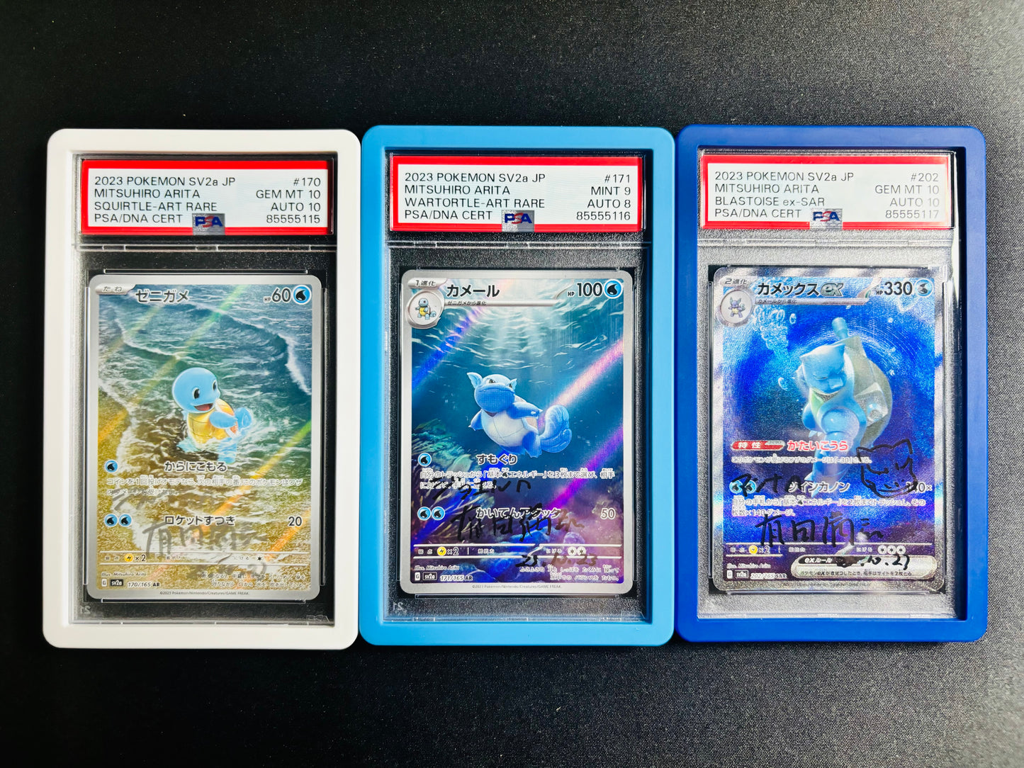 SQUIRTLE WARTORTLE BLASTOISE 151 JAPANESE SET PSA 10/10, 9/8, 10/10