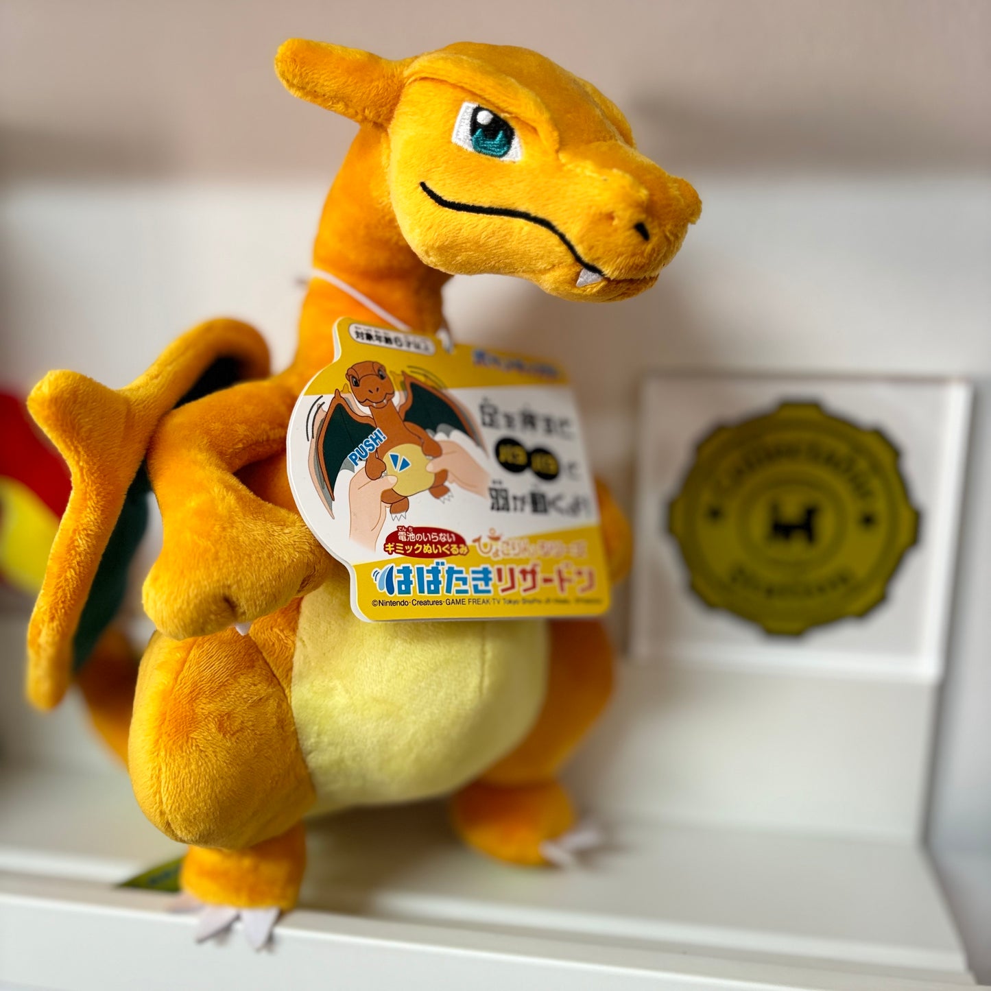 POKEMON Charizard Flapping PLUSH 🇯🇵