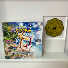 POKEMON sv7a Paradise Dragona BOX 🇯🇵