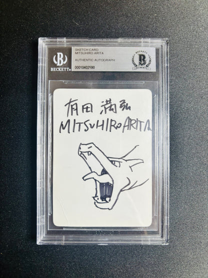 SKETCH CARD MITSUHIRO ARITA AUTHENTIC AUTOGRAPH BGS AA