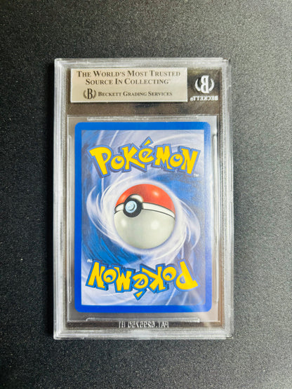 2003 AQUAPOLIS TALIAN #H29 UMBREON HOLO R