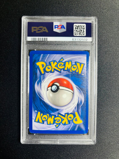 2002 POKEMON MITSUHIRO ARITA VENUSAUR - HOLO LEGENDARY COLLECTION PSA 6/9