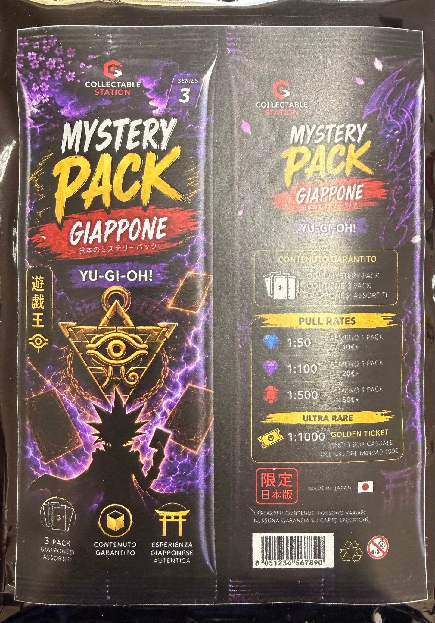 MYSTERY PACK GIAPPONE - SERIE 3, YU-GI-OH!