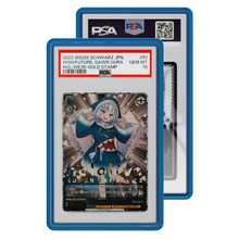 GradedGuard PSA [Sapphire]