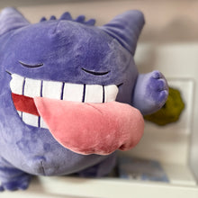POKEMON Gengar Sleep PLUSH 🇯🇵