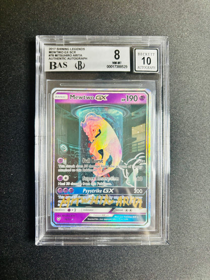 2004 EX FIRERED & LEAFGREEN GENGAR EX HOLO R #108 MITSUHIRO ARITA AUTHENTIC AUTOGRAPH BGS 8/10