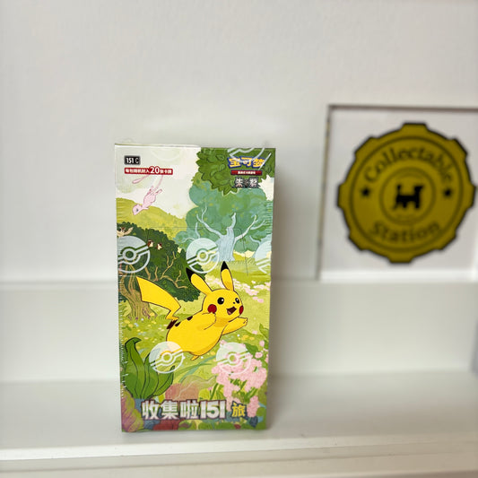 POKEMON 151 C Jumbo BOX 🇨🇳