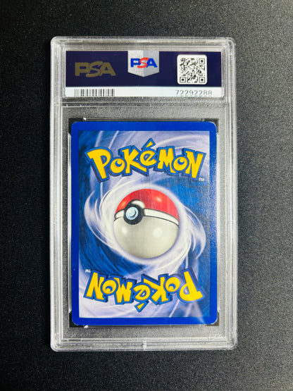 1999 POKEMON JUNGLE MITSUHIRO ARITA CLEFABLE - HOLO PRERELEASE PSA AA/9