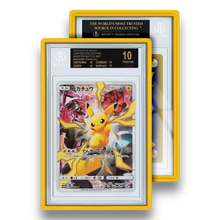 GradedGuard BGS [Giallo]