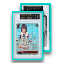 GradedGuard BGS [Menta]