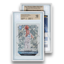 GradedGuard BGS [Bianco]