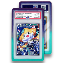 GradedGuard PSA [Oxley]