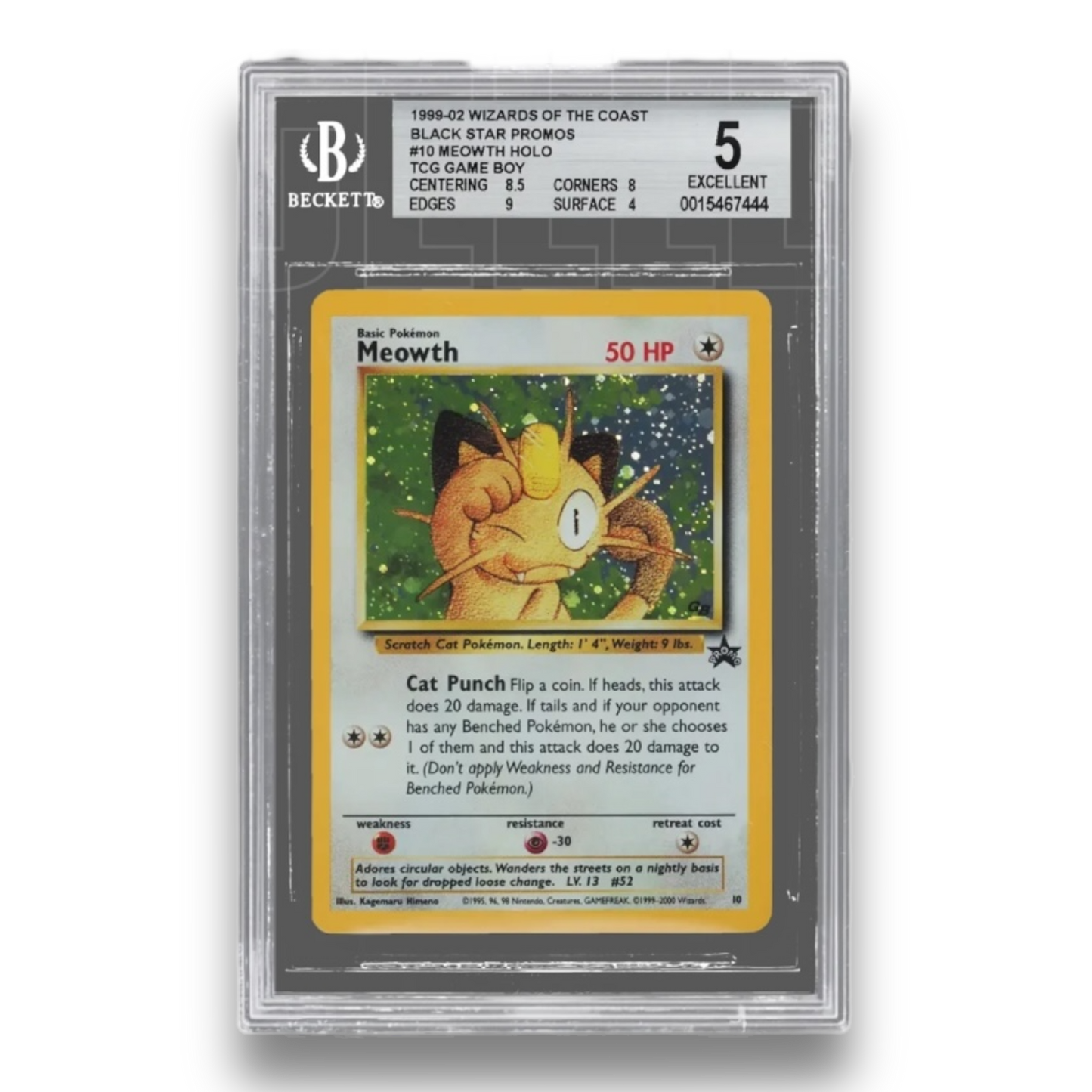 BECKETT GRADING - Servizio di Gradazione Express [10 GG Lavorativi] *leggere la descrizione per spedire le tue carte a gradare*