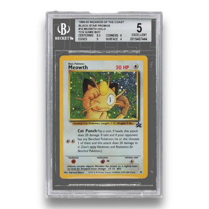 BECKETT GRADING - Servizio di Gradazione Express [10 GG Lavorativi] *leggere la descrizione per spedire le tue carte a gradare*