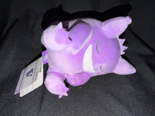 Pokemon Center TM Gengar peluche Sleep