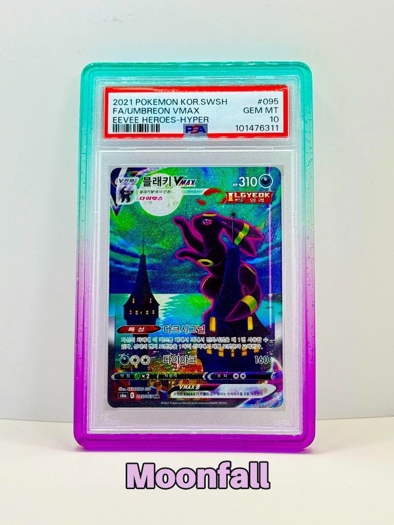 BumperGuard Moonfall