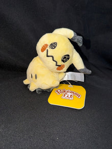 Pokemon Center TM Mimikyu Fit