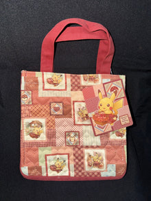 Pokemon Center TM Valentine’s bag