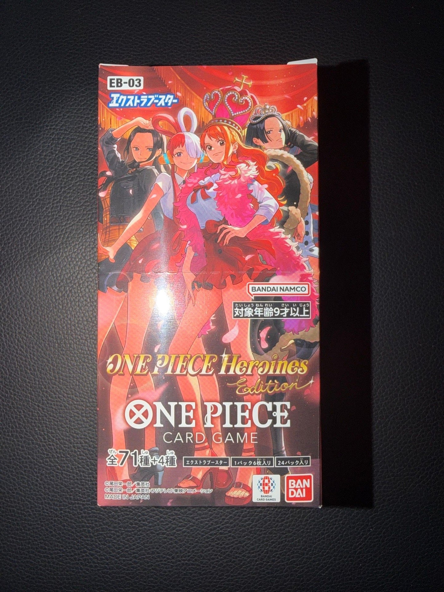OP Box Heroine’s edition EB03 🇯🇵