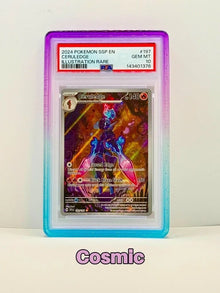 BumperGuard Cosmic