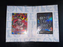 OP Folder One Piece Day 2025 🇯🇵