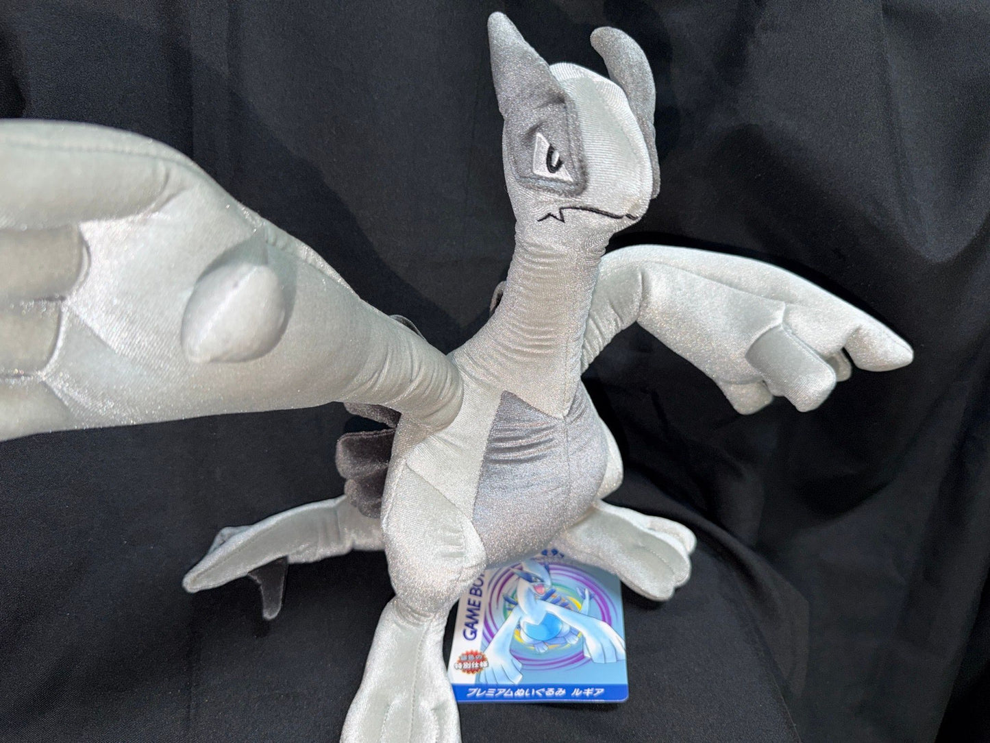 Pokemon Center TM Lugia Silver GameboyPromo