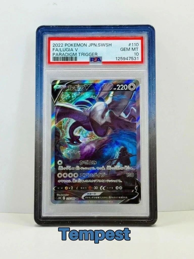 BumperGuard Tempest