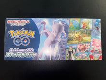 PKM ETB Pokemon Go 🇯🇵
