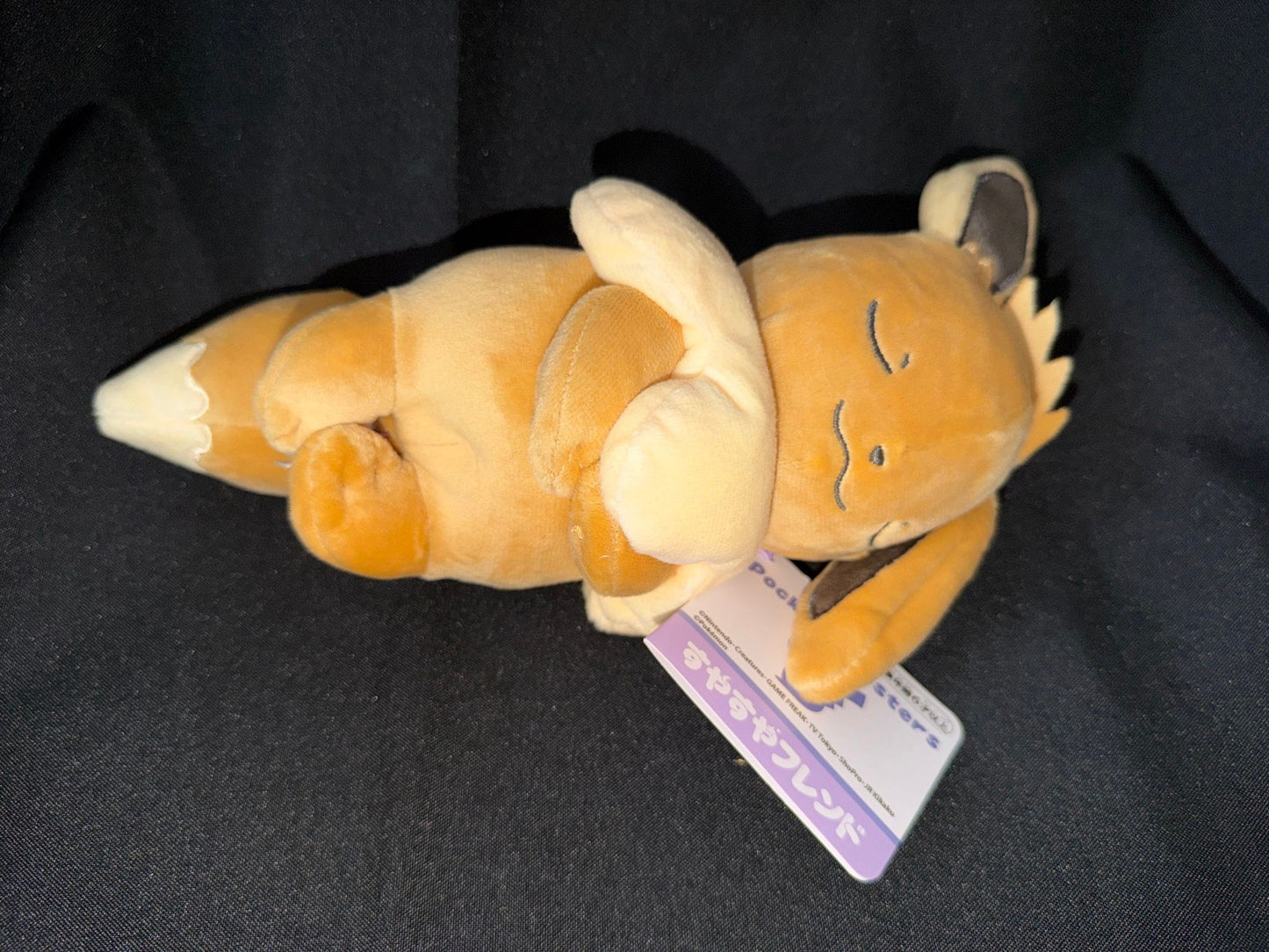 Pokemon Center TM Eevee peluche Sleep