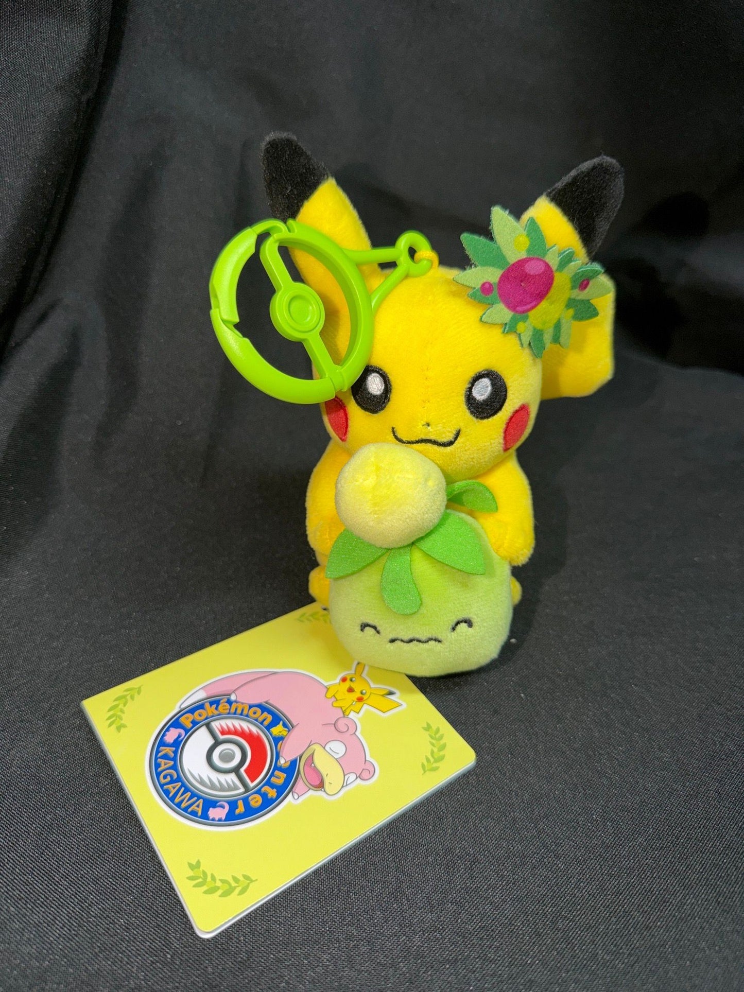 Pokemon Center TM Pikachu Kagawa Portachiavi