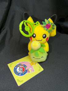 Pokemon Center TM Pikachu Kagawa Portachiavi