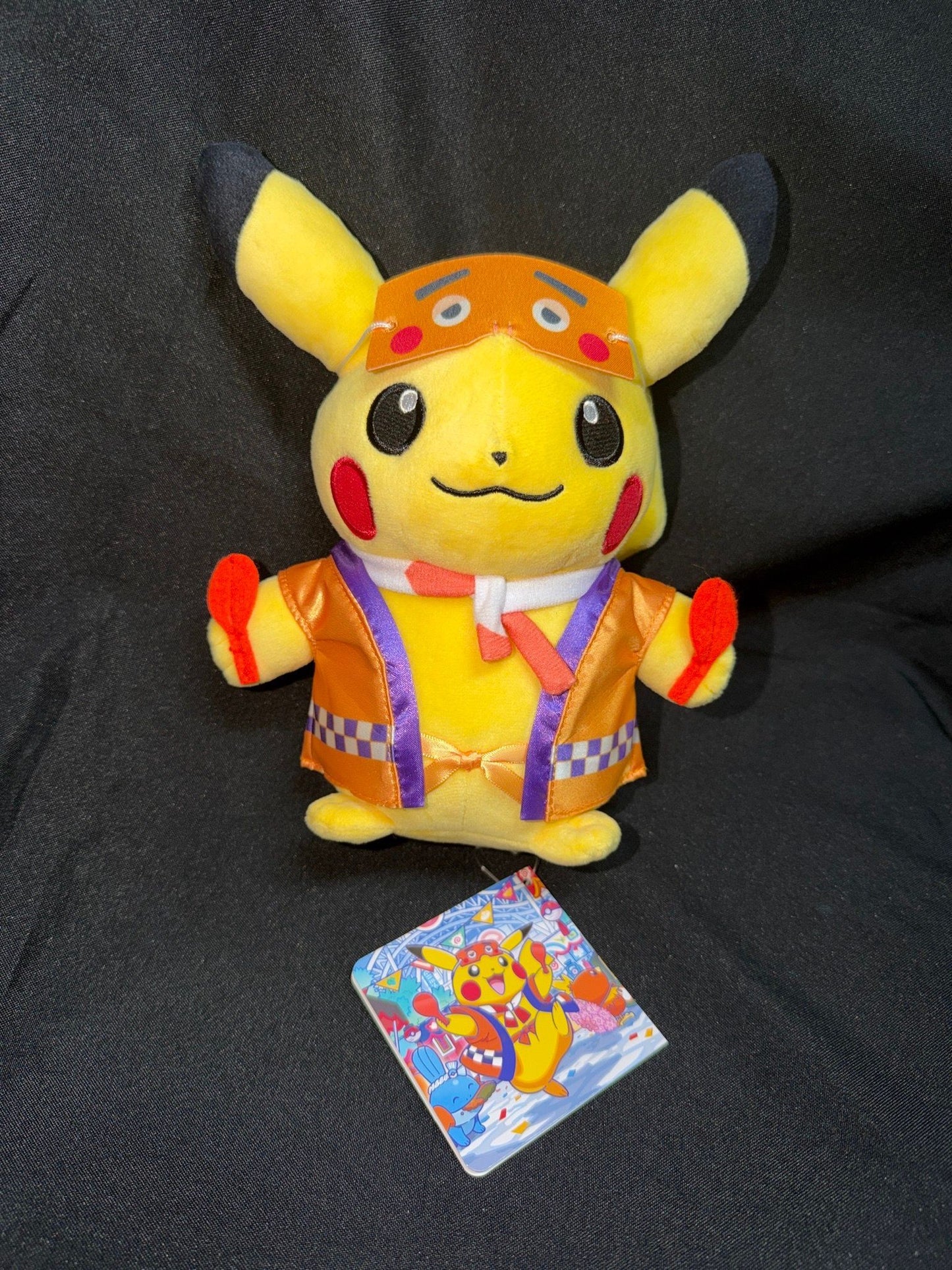 Pokemon Center TM Pikachu Fukoka