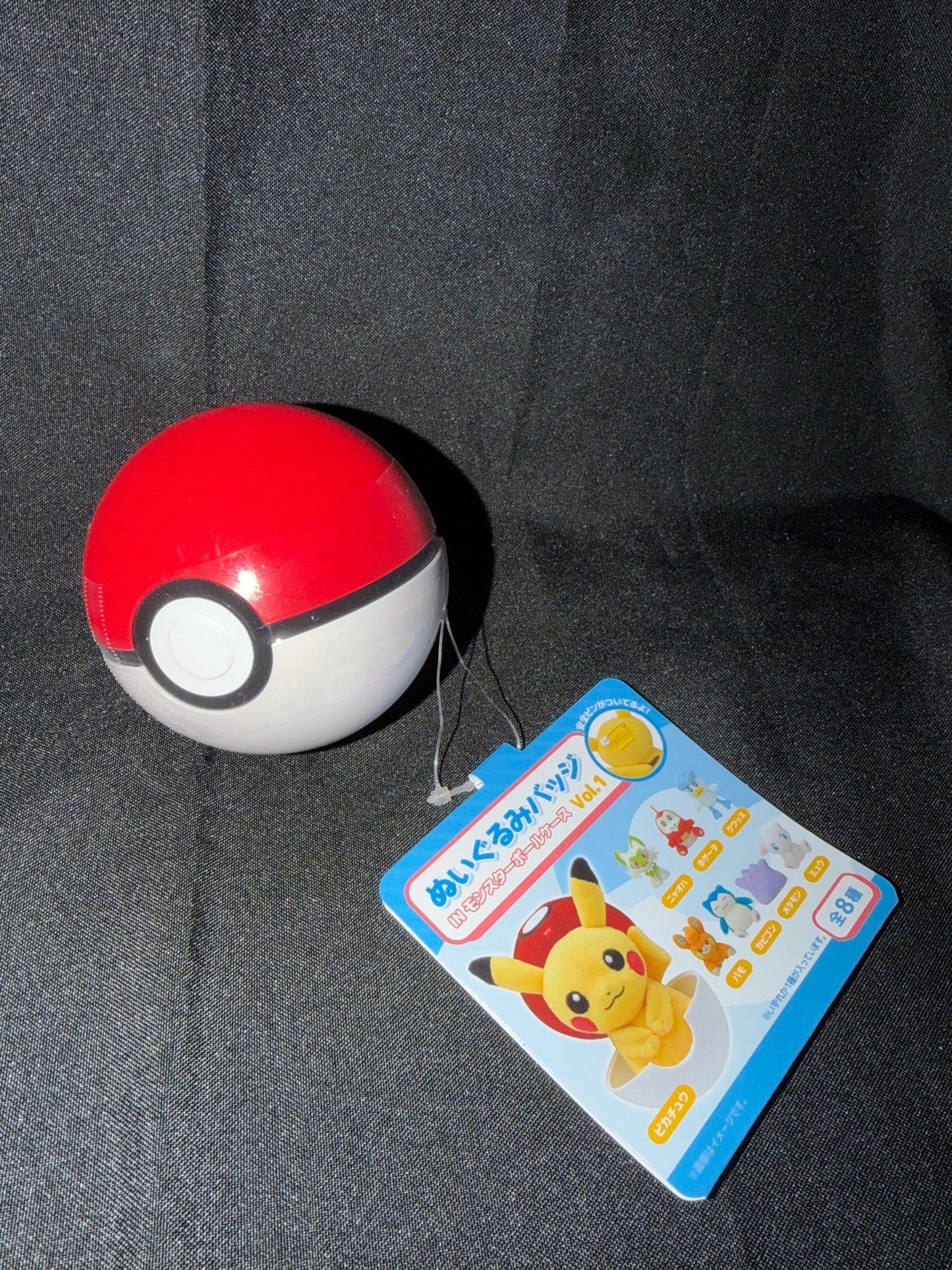 Pokemon Center TM Pokeball con peluche mini