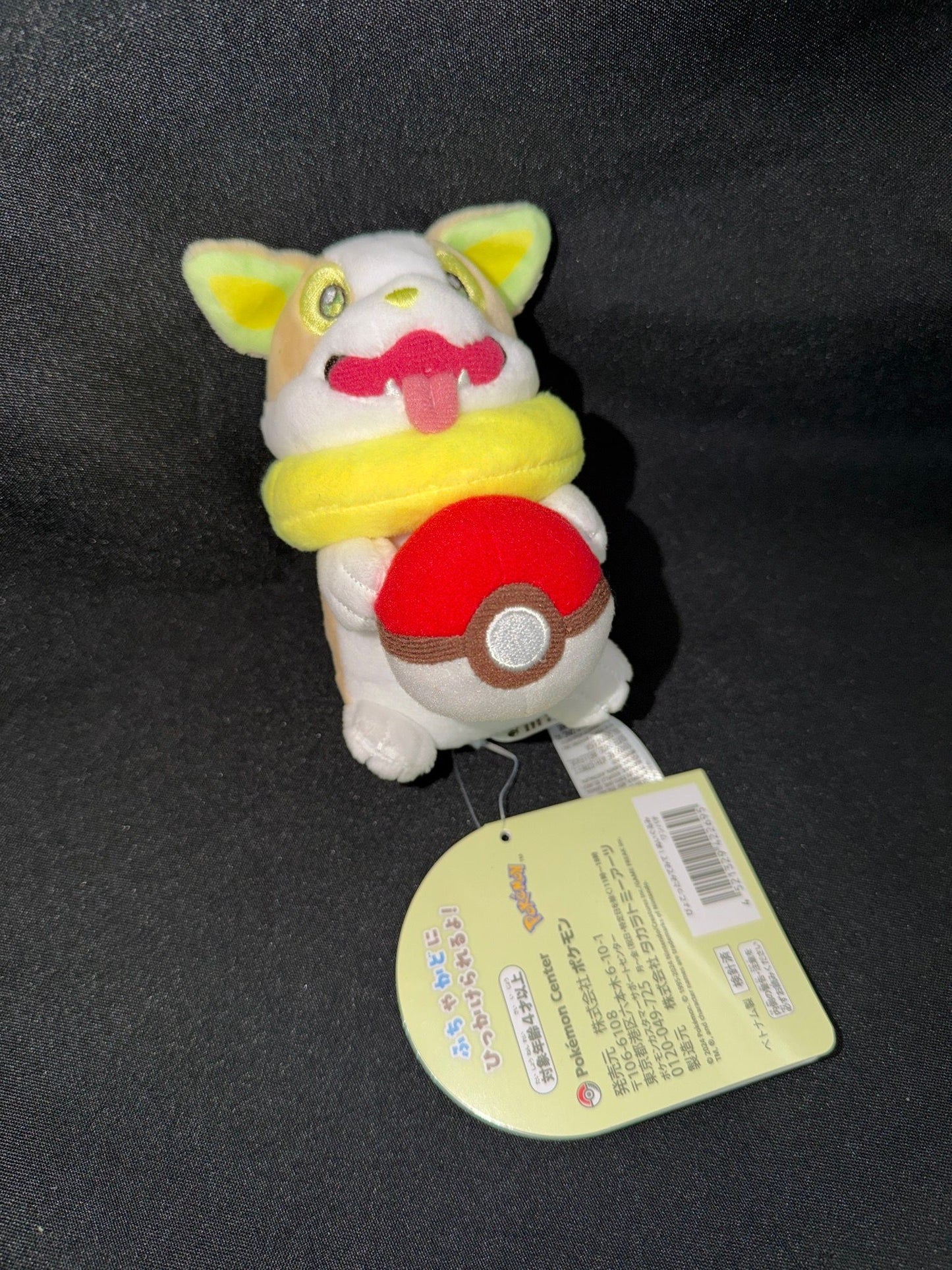 Pokemon Center TM Yamper Fit